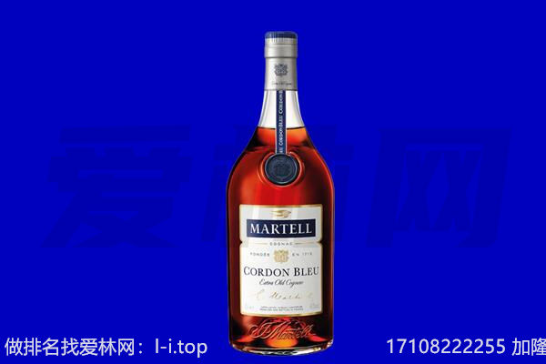 鄂托克前旗回收洋酒