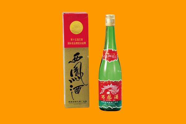 鄂托克前旗西凤酒回收.jpg