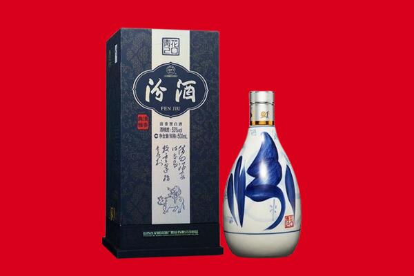 鄂托克前旗回收汾酒.jpg