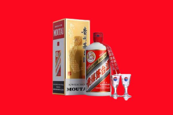 鄂托克前旗回收贵州茅台酒